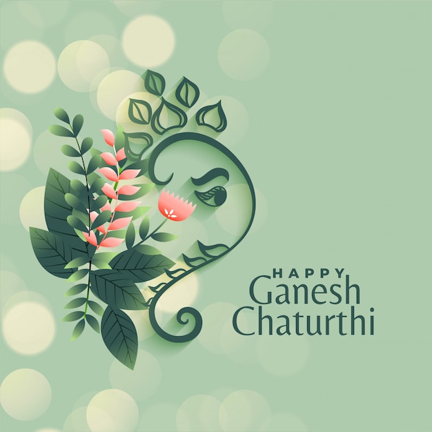 Shree Ganesh Chaturthi Image 3