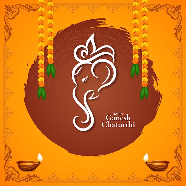 Shree Ganesh Chaturthi Image 1