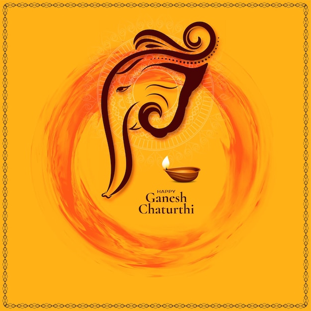 Shree Ganesh Chaturthi Image 1