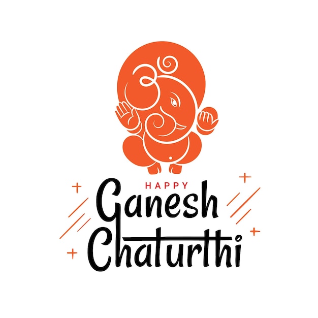 Shree Ganesh Chaturthi Image 3