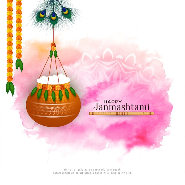 Shree Krishna Janmashtami Image 2