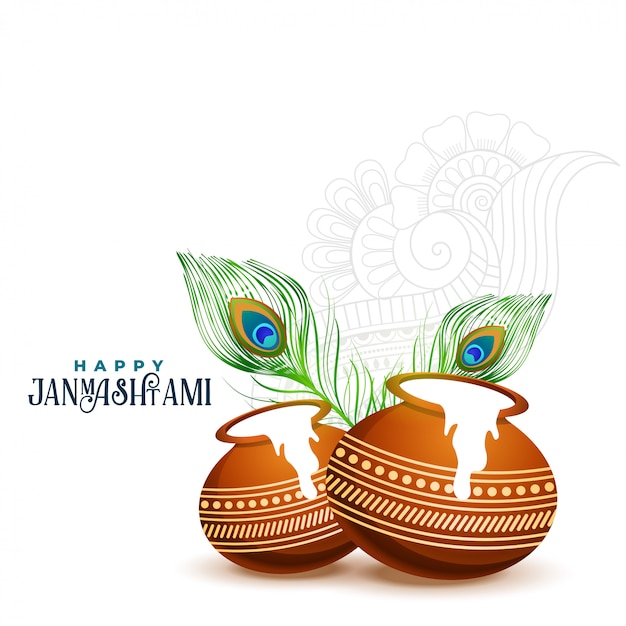 Shree Krishna Janmashtami Image 2