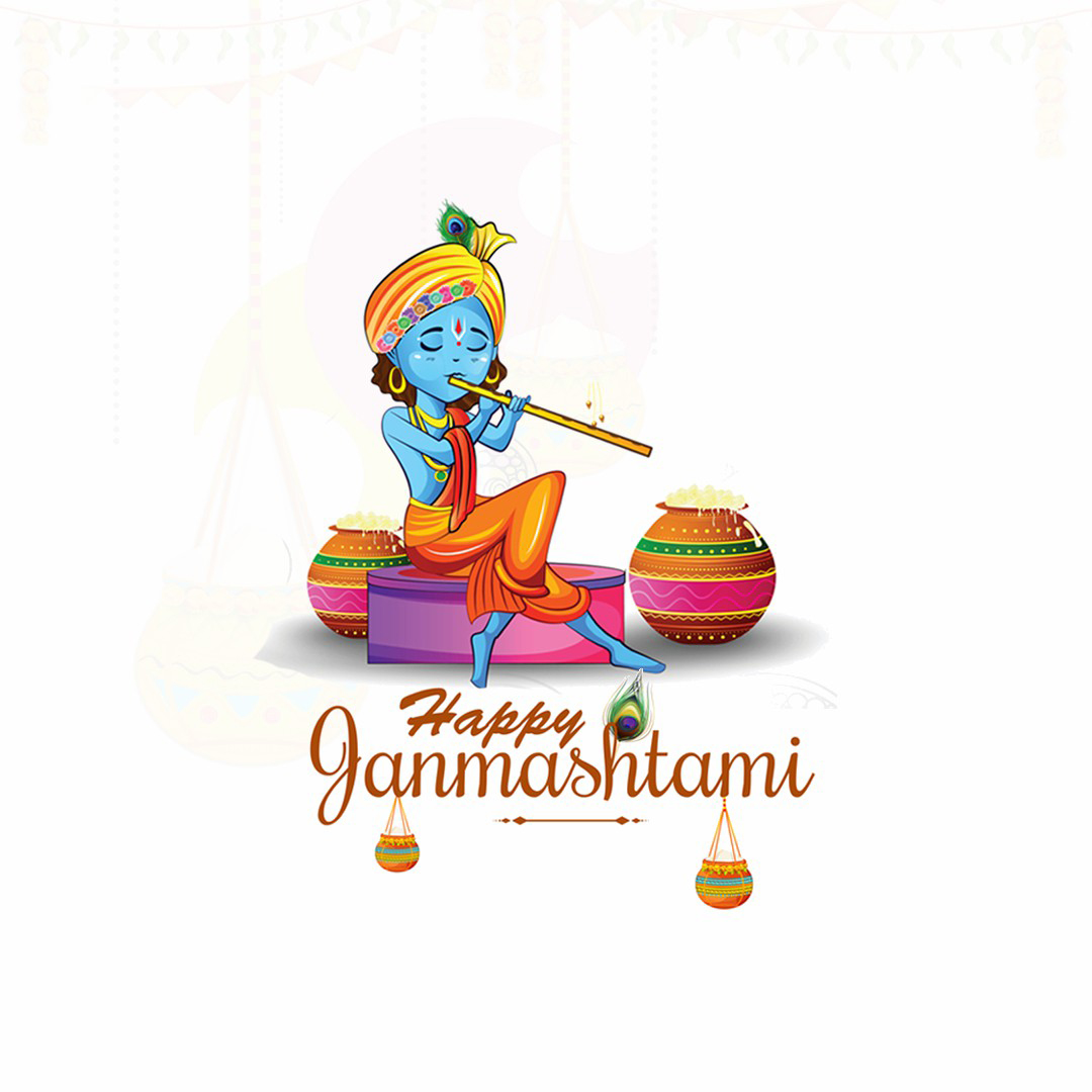 Shree Krishna Janmashtami Image 3