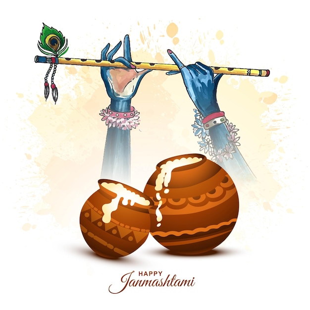 Shree Krishna Janmashtami Image 3