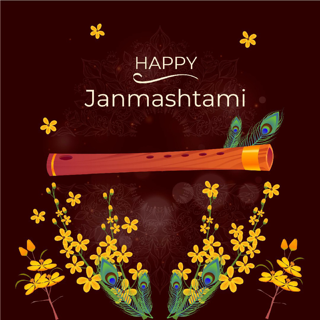 Shree Krishna Janmashtami Image 2