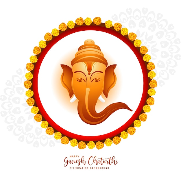 Shree Ganesh Chaturthi Image 3