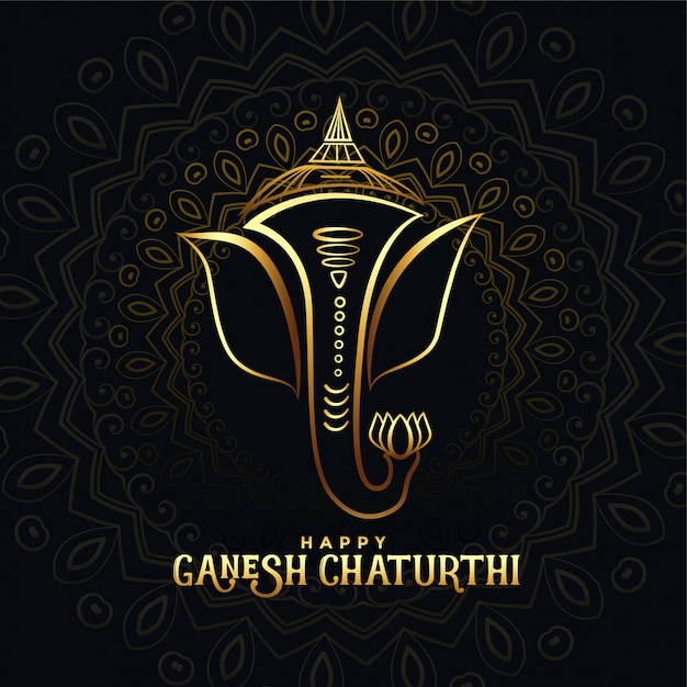 Shree Ganesh Chaturthi Image 1