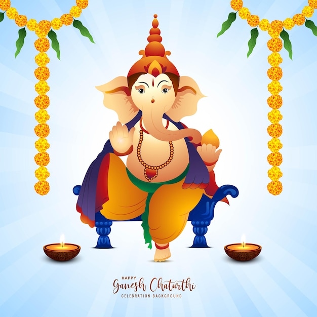 Shree Ganesh Chaturthi Image 2