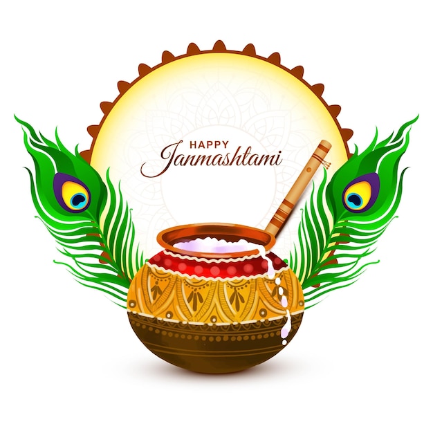 Shree Krishna Janmashtami Image 3