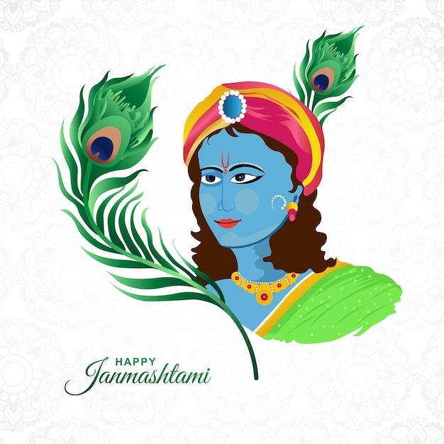 Shree Krishna Janmashtami Image 1