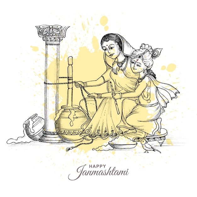 Shree Krishna Janmashtami Image 3