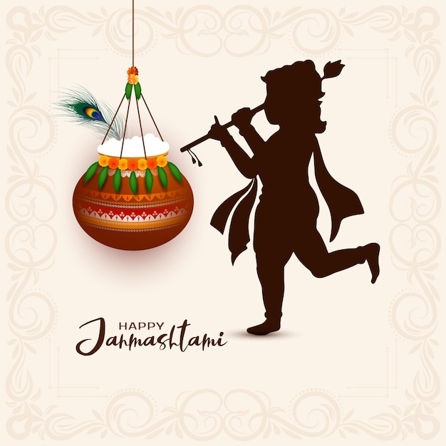 Shree Krishna Janmashtami Image 2