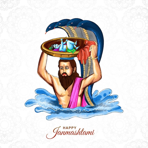 Shree Krishna Janmashtami Image 1