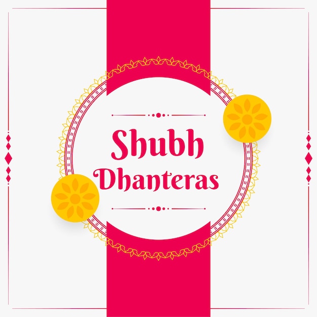 Dhanteras Image 3