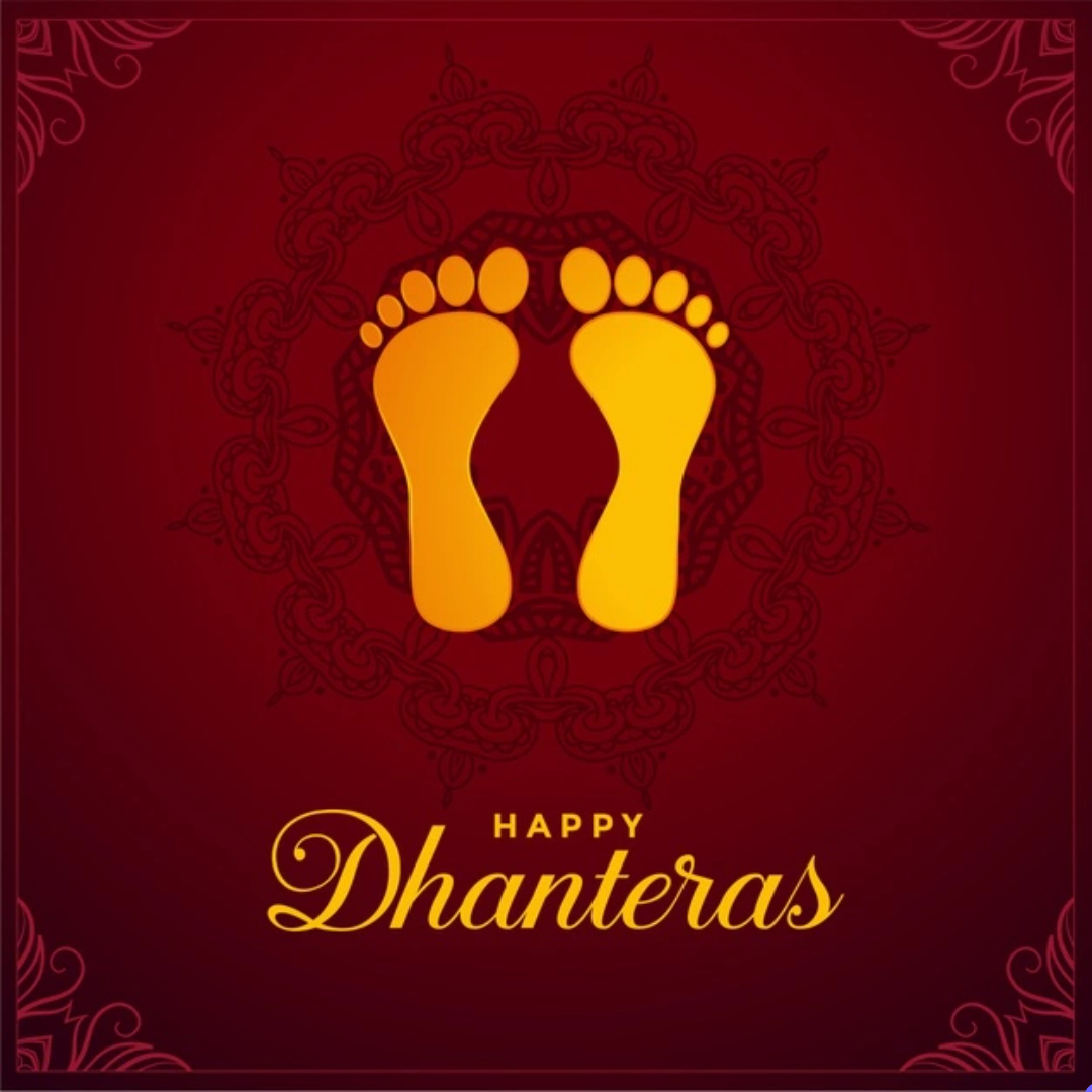 Dhanteras Image 1