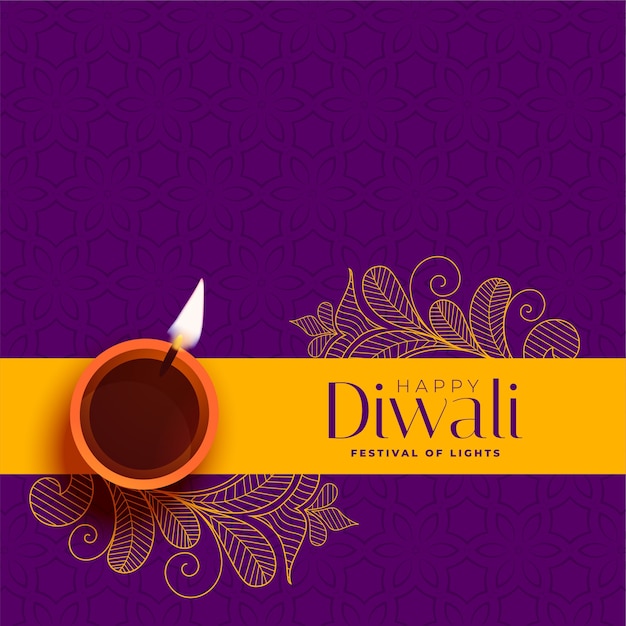 Diwali Image 2